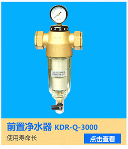 傳送式超聲波洗碗機批發(fā) 履帶式商用洗碗機 餐具洗滌設(shè)備廠家