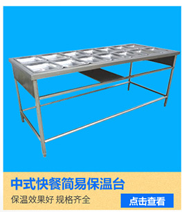 傳送式超聲波洗碗機批發(fā) 履帶式商用洗碗機 餐具洗滌設(shè)備廠家