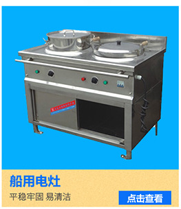 傳送式超聲波洗碗機批發(fā) 履帶式商用洗碗機 餐具洗滌設(shè)備廠家