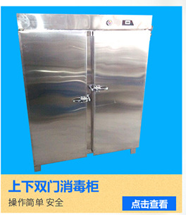 傳送式超聲波洗碗機批發(fā) 履帶式商用洗碗機 餐具洗滌設(shè)備廠家
