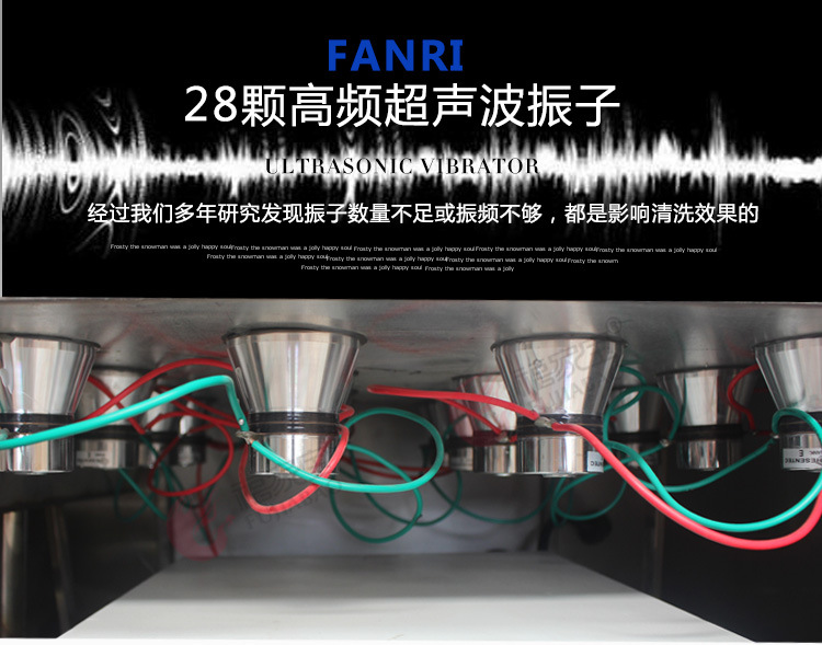 廠家直銷1.2米雙槽超聲波洗碗機(jī)商用全自動洗碗洗碟子帶定時器