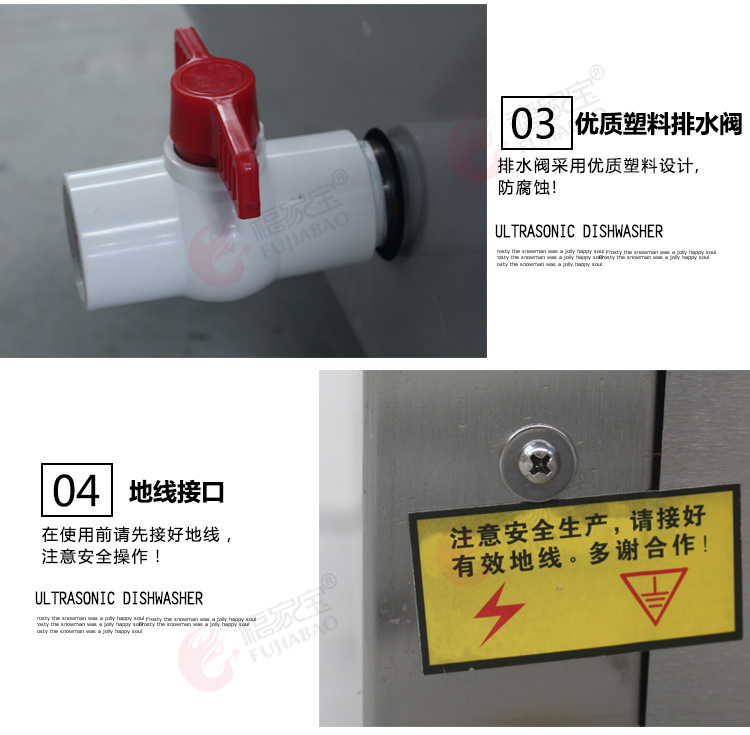 廠家直銷1.2米雙槽超聲波洗碗機(jī)商用全自動洗碗洗碟子帶定時器