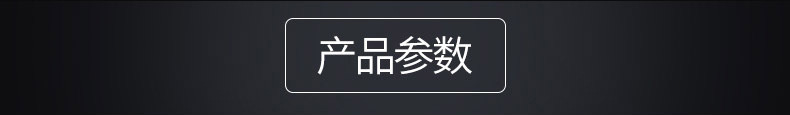 超聲波洗菜機(jī)內(nèi)頁_02_02