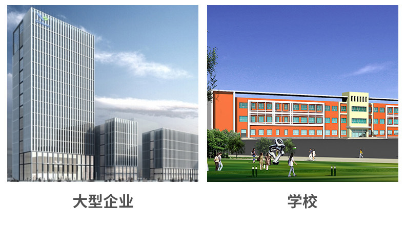 包裝機(jī)內(nèi)頁_12 (4)