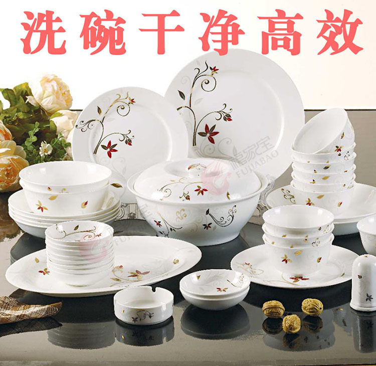 福家寶多功能商用雙槽超聲波洗碗機(jī)自動(dòng)刷碗機(jī)洗菜機(jī)清洗機(jī)快速