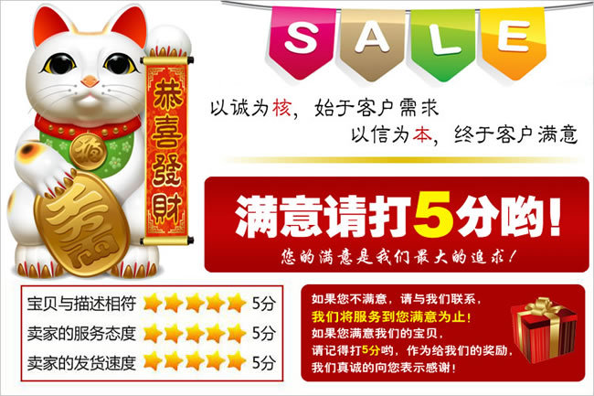 通道式洗碗機，供應商用洗碗機，酒店專用洗碗機，洗碗機廠家直銷