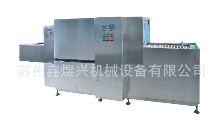 通道式洗碗機，供應商用洗碗機，酒店專用洗碗機，洗碗機廠家直銷