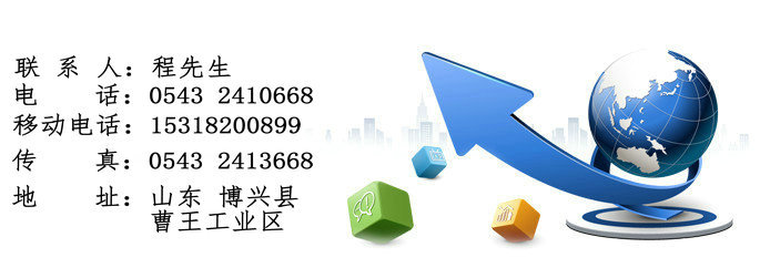 批發(fā)價(jià)格 商用0.8米超聲波洗碗機(jī) 全自動(dòng)小型商用洗碗洗菜機(jī)廠家