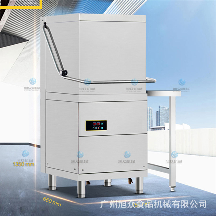 旭眾XZ-60型揭蓋式洗碗機(jī)，自動洗碗機(jī)，不傷手無殘留