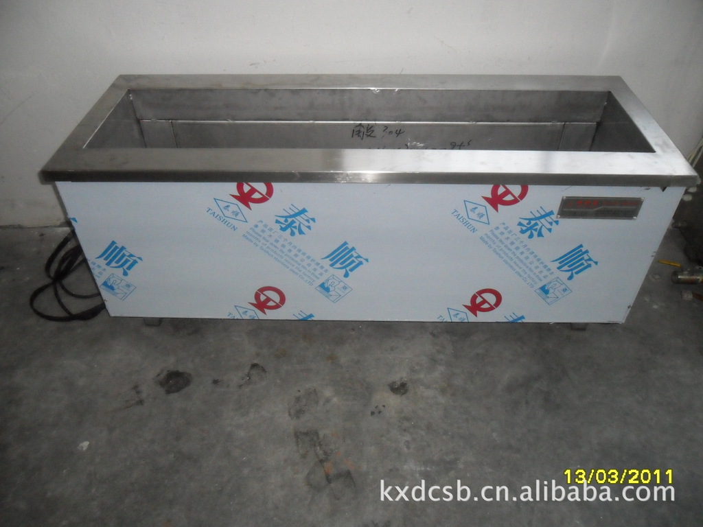 超聲波洗碗機(jī)
