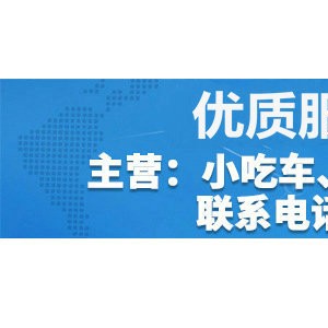 山東 商用超聲波洗碗機(jī)洗碟刷碗全自動洗碗機(jī)酒店食堂洗碗機(jī)