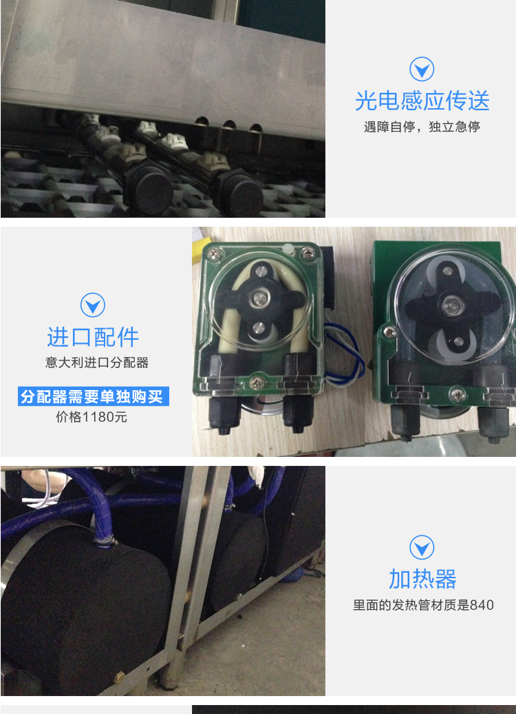 金甲長(zhǎng)龍式全自動(dòng)蒸汽洗碗機(jī)L120J大型商用酒店食堂學(xué)校廚房用