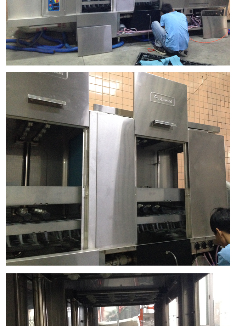 金甲長(zhǎng)龍式全自動(dòng)蒸汽洗碗機(jī)L120J大型商用酒店食堂學(xué)校廚房用