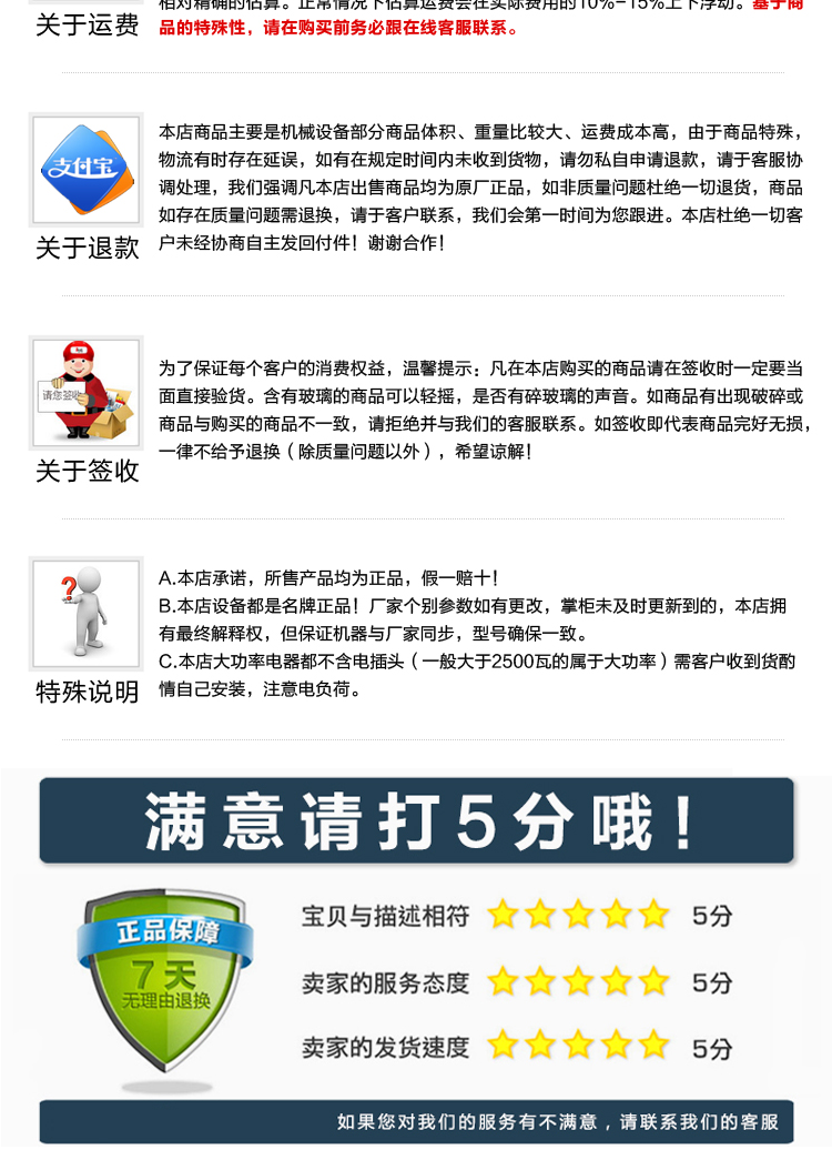 金甲長龍式全自動蒸汽洗碗機(jī)L210J大型商用酒店食堂學(xué)校廚房用