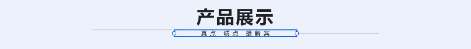 專業(yè)生產(chǎn) ECOLAB C450長龍式雙缸洗碗機(jī) 酒店大型洗碗機(jī)