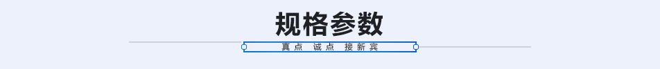 專業(yè)生產(chǎn) ECOLAB C450長龍式雙缸洗碗機(jī) 酒店大型洗碗機(jī)