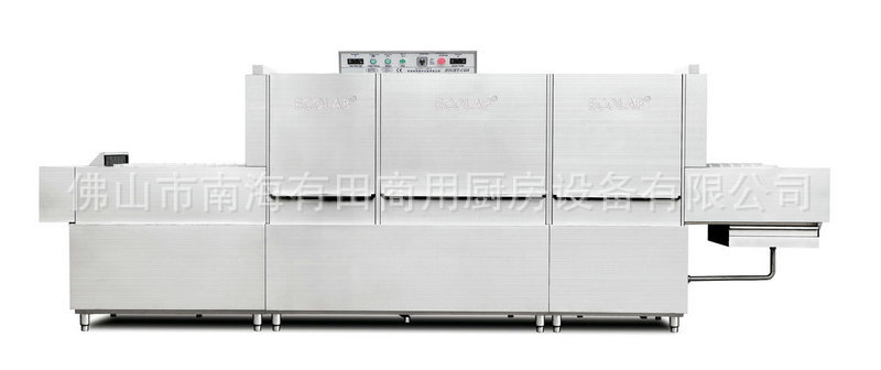 專業(yè)生產(chǎn) ECOLAB C450長龍式雙缸洗碗機(jī) 酒店大型洗碗機(jī)