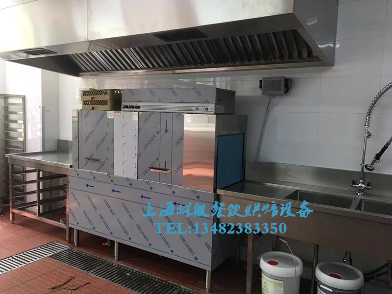 揭蓋長龍式洗碗機(jī) 商用洗碗機(jī) 食堂洗碗機(jī) 酒店洗碗機(jī) 學(xué)校