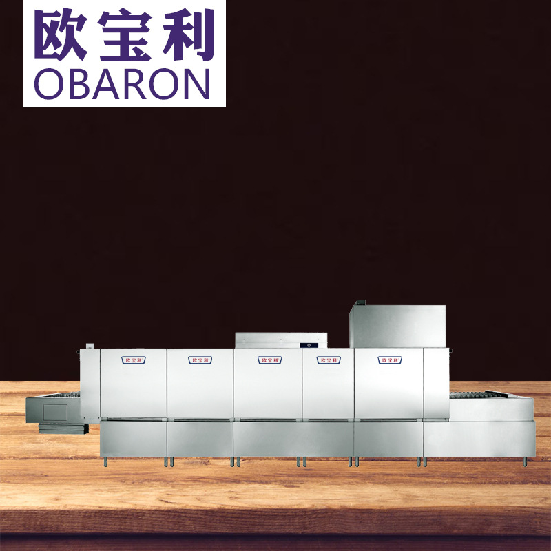 廠家直銷 商用洗碗機 長龍式洗碗機 清洗清理設(shè)備 酒店商用洗碗機