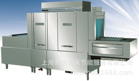 4000型長龍式 商用全自動洗碗機 -頂配型 （食堂、酒店、飯店等）