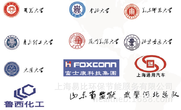 4000型長龍式 商用全自動洗碗機 -頂配型 （食堂、酒店、飯店等）