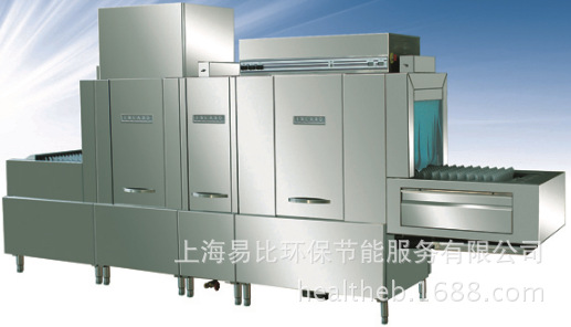 4000型長龍式 商用全自動洗碗機 -頂配型 （食堂、酒店、飯店等）