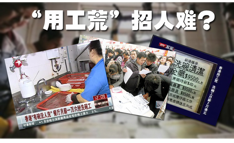 廠家直銷 優(yōu)質(zhì)全自動(dòng)商用洗碗機(jī) 長龍式洗碗機(jī) 洗碗設(shè)備 質(zhì)量保證