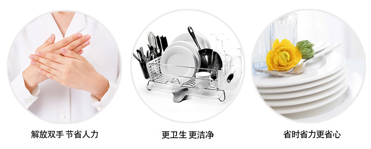 廠家直銷 優(yōu)質(zhì)全自動(dòng)商用洗碗機(jī) 長龍式洗碗機(jī) 洗碗設(shè)備 質(zhì)量保證