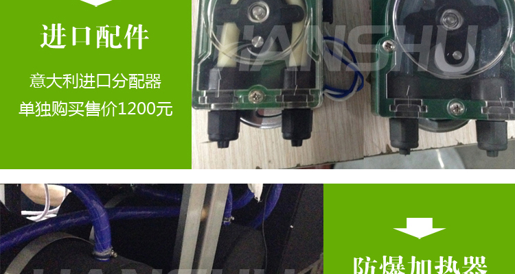 悍舒 大型商用不銹鋼全自動(dòng)長龍式洗碗機(jī)MBT- 8000PC