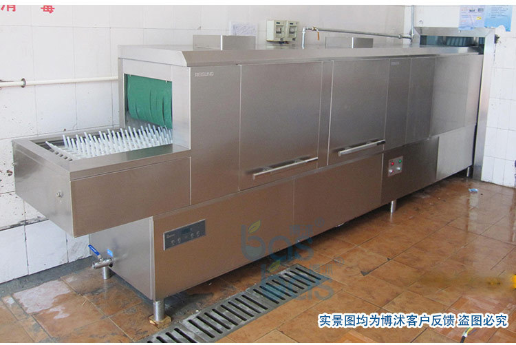 博沭酒店食堂全自動(dòng)商用大型洗碗機(jī)長龍式BS3600B洗碗機(jī)帶烘干機(jī)