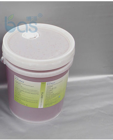 博沭酒店食堂全自動(dòng)商用大型洗碗機(jī)長龍式BS3600B洗碗機(jī)帶烘干機(jī)