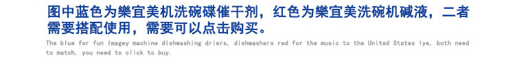 博沭酒店食堂全自動(dòng)商用大型洗碗機(jī)長龍式BS3600B洗碗機(jī)帶烘干機(jī)