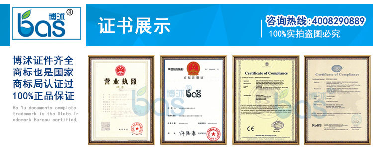 博沭酒店食堂全自動(dòng)商用大型洗碗機(jī)長龍式BS3600B洗碗機(jī)帶烘干機(jī)