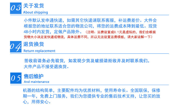博沭酒店食堂全自動(dòng)商用大型洗碗機(jī)長龍式BS3600B洗碗機(jī)帶烘干機(jī)