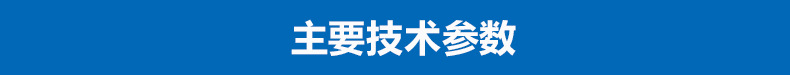 專業(yè)生產(chǎn)銷售商用洗碗機(jī) 長龍式洗碗機(jī)YC-3600B 品質(zhì)保證