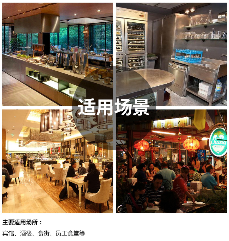 專業(yè)生產(chǎn)銷售商用洗碗機(jī) 長龍式洗碗機(jī)YC-3600B 品質(zhì)保證