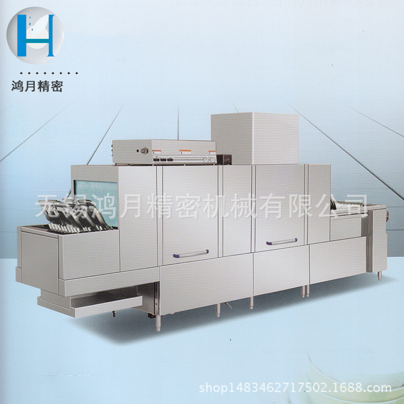 專業(yè)生產(chǎn)銷售商用洗碗機(jī) 長龍式洗碗機(jī)YC-3600B 品質(zhì)保證