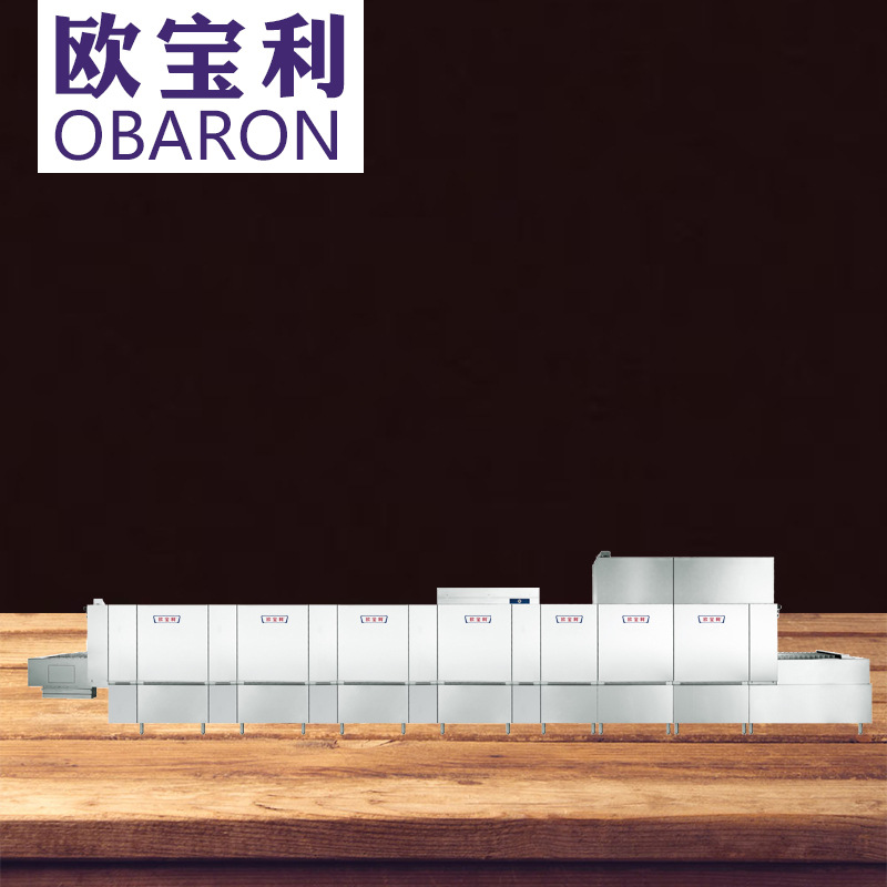 長(zhǎng)龍式洗碗機(jī) 商用洗碗機(jī) 洗碗機(jī)廠家 學(xué)校洗碗機(jī) 食堂洗碗機(jī)