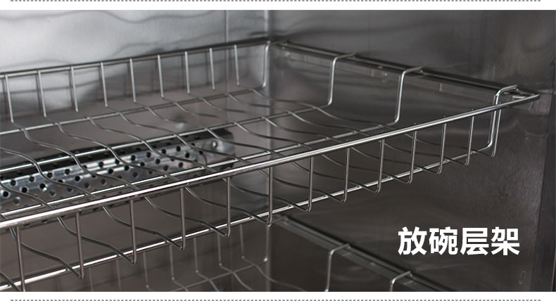 圣托 雙門(mén)全不銹鋼消毒柜 立式 商用高溫碗柜 酒店熱風(fēng)循環(huán) D2/D8