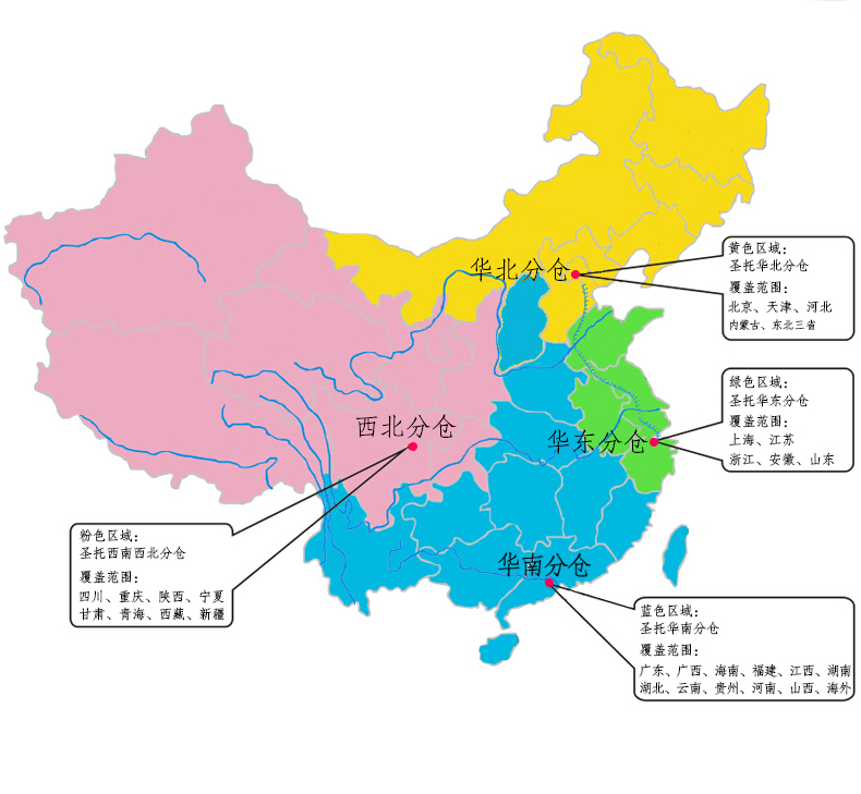 圣托 雙門(mén)全不銹鋼消毒柜 立式 商用高溫碗柜 酒店熱風(fēng)循環(huán) D2/D8