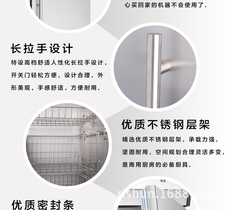 商用消毒柜立式大容量食堂快餐盤消毒柜碗柜雙開門高溫熱風循環(huán)柜