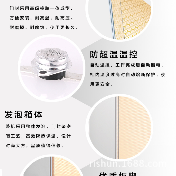 邦祥GB-2高端商用熱風(fēng)循環(huán)消毒柜特大型餐盤消毒烘干機(jī)立式雙開門