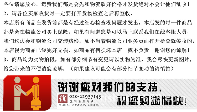 邦祥GB-2高端商用熱風(fēng)循環(huán)消毒柜特大型餐盤消毒烘干機(jī)立式雙開門