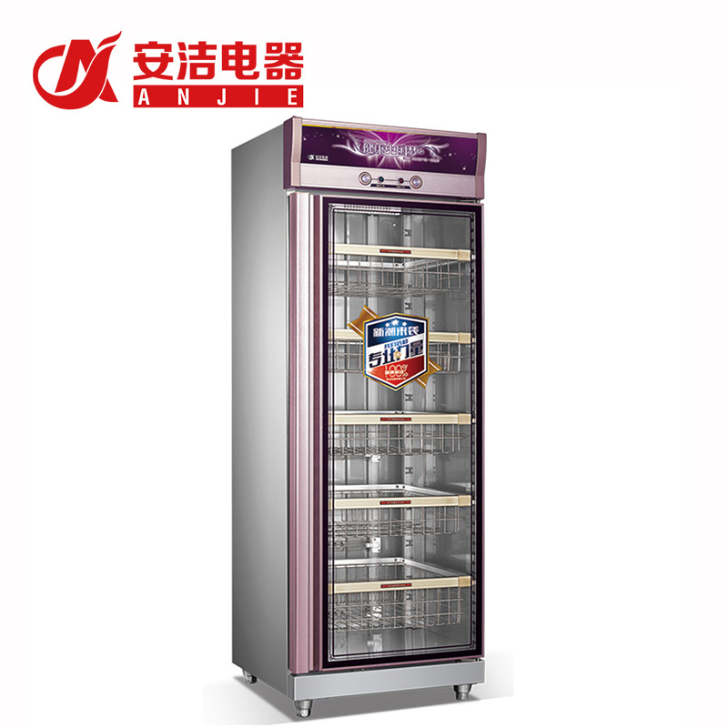 安潔消毒碗柜低溫?zé)犸L(fēng)循環(huán)光波臭氧立式變頻商用消毒柜