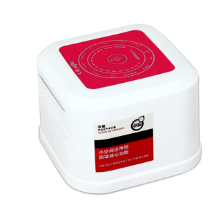 康星300L紫外線臭氧低溫?zé)犸L(fēng)循環(huán)毛巾衣服密胺餐具商用大消毒柜