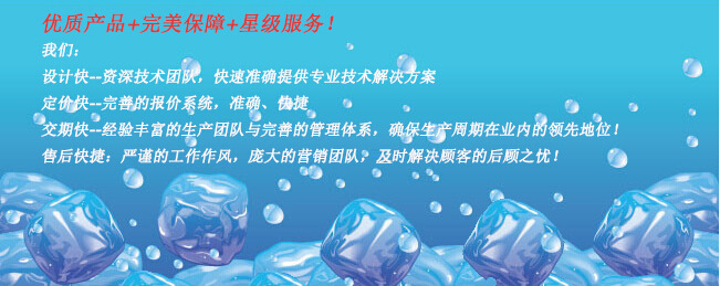 康派斯 高溫消毒柜 商用消毒柜 雙門消毒柜 熱風循環(huán) XDG828S