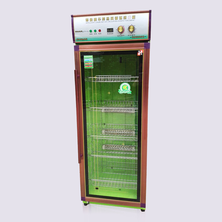 廠家批發(fā) 商用智能消毒碗柜 高檔熱風(fēng)循環(huán)餐具消毒柜500L