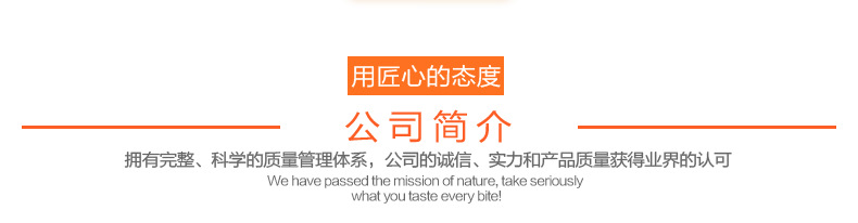 伊德森 雙門豪華全智能熱風(fēng)循環(huán)消毒柜 酒店商用立式不銹鋼消毒柜