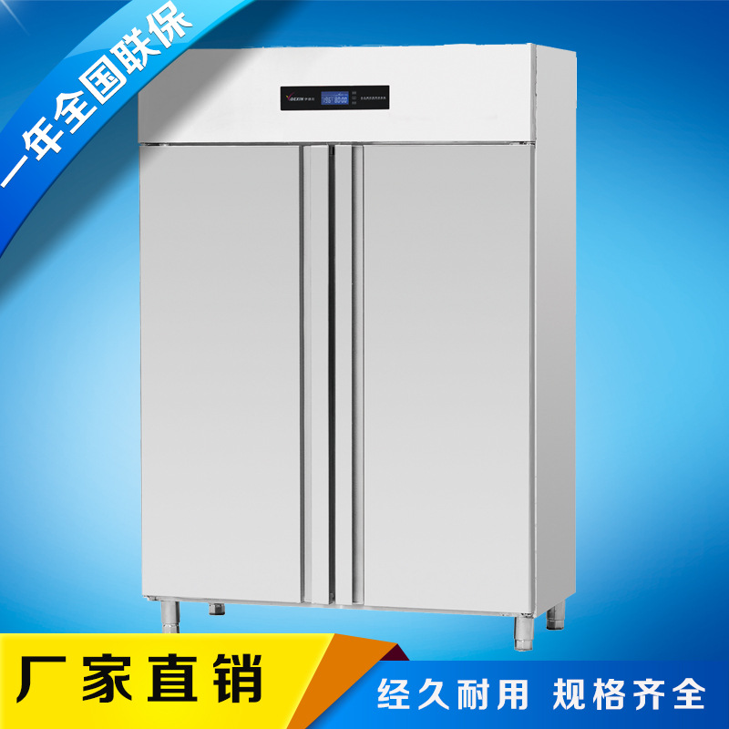 伊德森 雙門豪華全智能熱風(fēng)循環(huán)消毒柜 酒店商用立式不銹鋼消毒柜