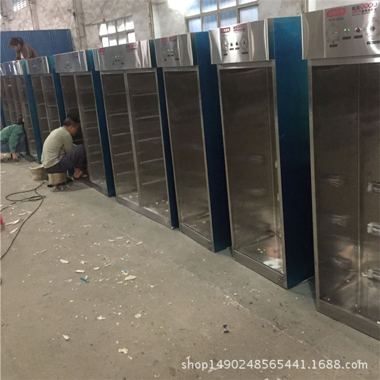 小型家用商用臭氧中溫餐廳酒店密胺餐具熱風(fēng)循環(huán)多功能消毒柜